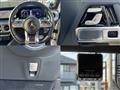 2020 Mercedes-Benz G-Class