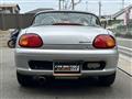 1995 Suzuki Cappuccino