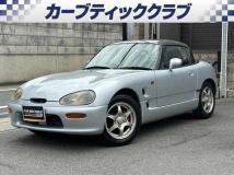 1995 Suzuki Cappuccino