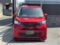 2021 Mitsubishi eK Wagon