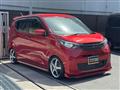 2021 Mitsubishi eK Wagon