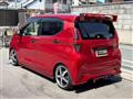 2021 Mitsubishi eK Wagon