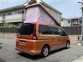 2007 Nissan Serena