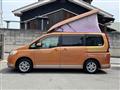 2007 Nissan Serena