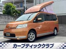 2007 Nissan Serena