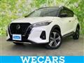 2021 Nissan KIX