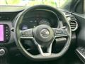 2021 Nissan KIX