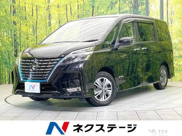 2021 Nissan Serena