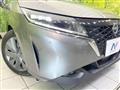 2022 Nissan Note