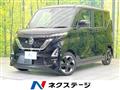 2023 Nissan ROOX