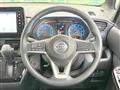 2023 Nissan ROOX