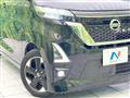 2023 Nissan ROOX