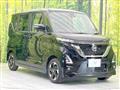 2023 Nissan ROOX