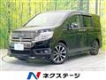 2013 Honda Honda Others