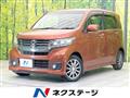 2014 Honda Honda Others