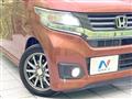 2014 Honda Honda Others
