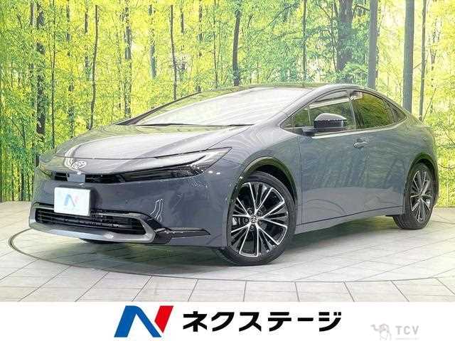 2023 Toyota Prius
