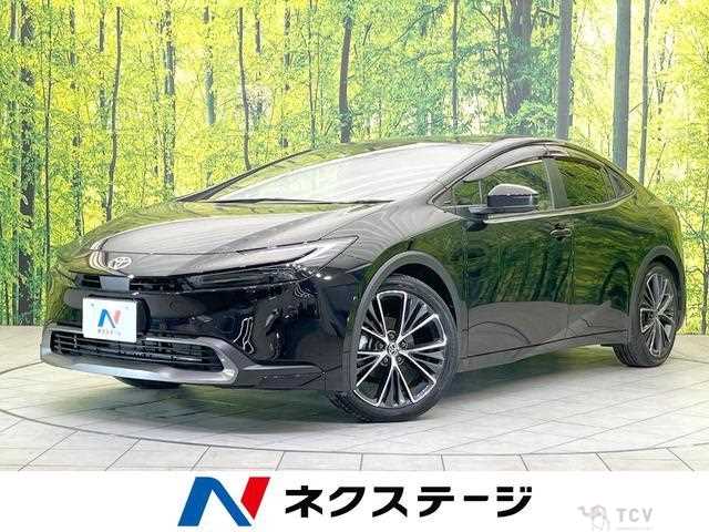 2023 Toyota Prius