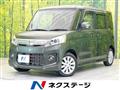 2013 Suzuki Suzuki Others