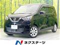 2022 Nissan Nissan Others