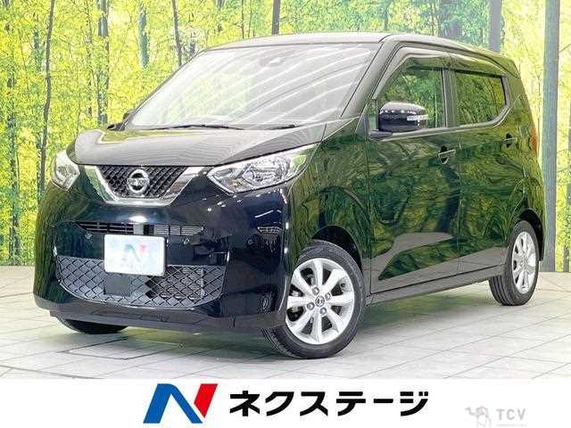 2022 Nissan Nissan Others