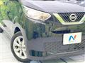 2022 Nissan Nissan Others