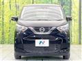 2022 Nissan Nissan Others