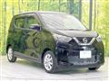 2022 Nissan Nissan Others