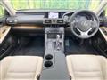 2013 Lexus IS