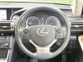 2013 Lexus IS
