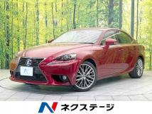 2013 Lexus IS