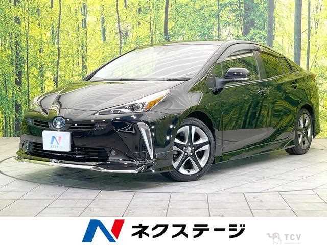 2022 Toyota Prius