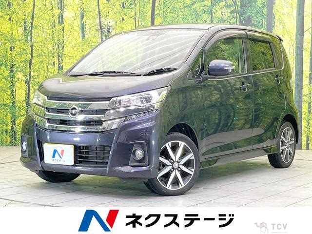 2017 Nissan Nissan Others