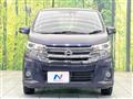 2017 Nissan Nissan Others