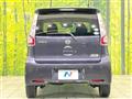 2017 Nissan Nissan Others