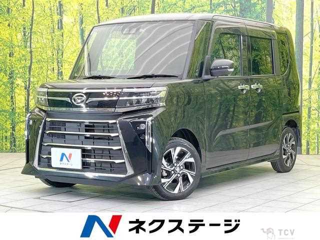 2024 Daihatsu Tanto
