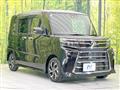 2024 Daihatsu Tanto