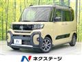 2022 Daihatsu Tanto
