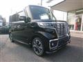 2020 Suzuki Suzuki Others