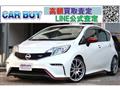 2015 Nissan Note