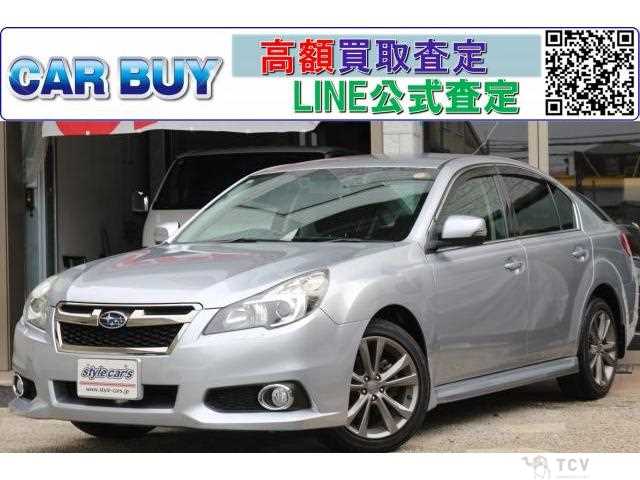 2013 Subaru Legacy B4