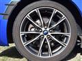 2019 Subaru BRZ