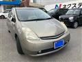 2005 Toyota Prius