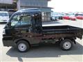 2026 Daihatsu Hijet Truck