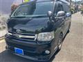 2010 Toyota Hiace Wagon