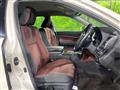 2013 Toyota Crown Hybrid