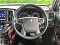 2013 Toyota Crown Hybrid