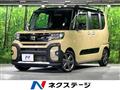 2025 Daihatsu Tanto