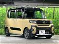 2025 Daihatsu Tanto