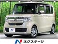 2020 Honda N BOX